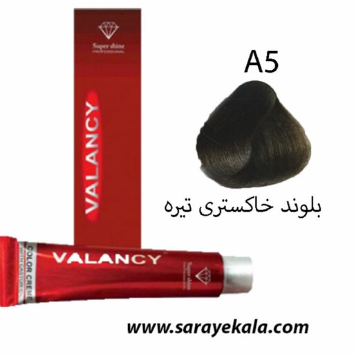 رنگ مو والانسی  VALANCY سری خاکستری A5 بلوند خاکستری تیره 