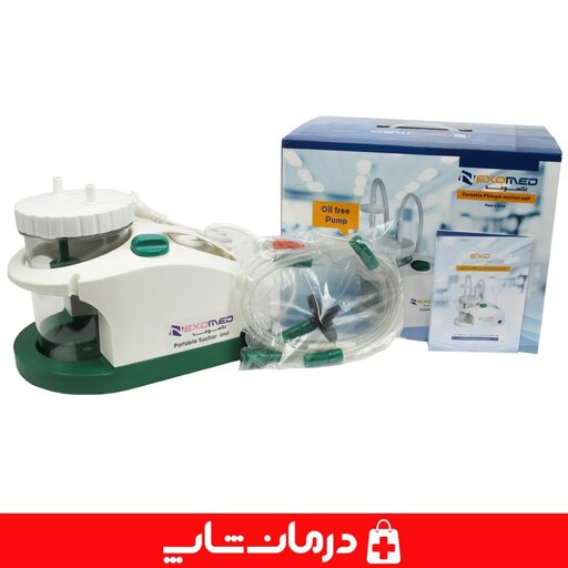 ساکشن نکسومد مدل ttp10 r01 plus ساکشن رومیزی پرتابل nexomed ساکشن استیشنری ساکشن رومیزی ساکشن بیمار درمان شاپ 402043 