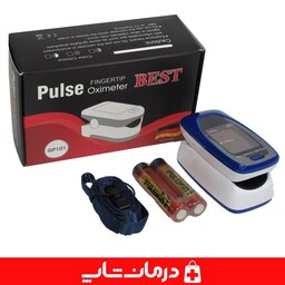 پالس اکسیمتر best پالس اکسیمتر انگشتی بست مدل GP101 اکسیژن سنج درصد اکسیژن خون انگشتی  درمان شاپ 401166