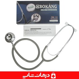 گوشی پزشکی بوکانگ مدل bk3002 گوشی پزشکی 2 طرفه bokang  گوشی دکتری استتوسکوپ پزشکی گوشی درمانی درمان شاپ 402244