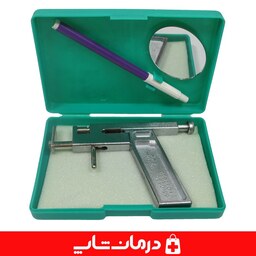 گوش سوراخ کن فلزی پرسینگ گوش فلزی  تفنگ گوش سوراخ کن تفنگ گوش تفنگ سوراخ کننده ابزار گوشواره درمان شاپ 401399