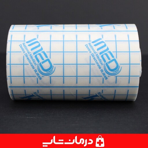 چسب حصیری کی ام km سایز 10.10 چسب ضد حساسیت non woven چسب ضد حساسیت بیمار   درمان شاپ 402340