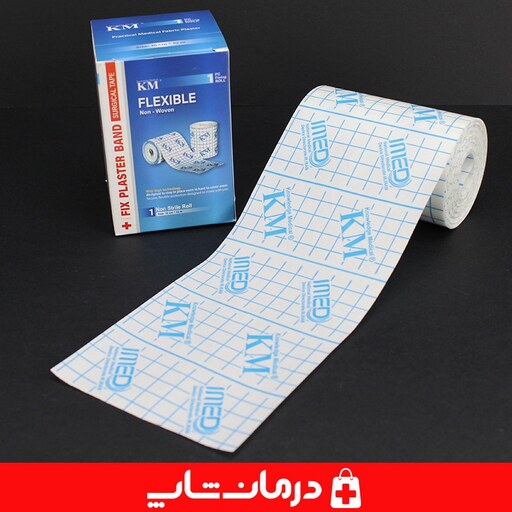 چسب حصیری کی ام km سایز 10.10 چسب ضد حساسیت non woven چسب ضد حساسیت بیمار   درمان شاپ 402340