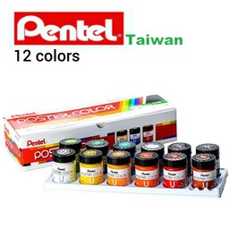 گواش پنتل 12 رنگ تایوان