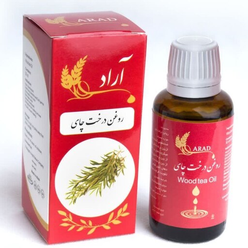 روغن درخت چای آراد 30 میلی لیتری