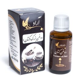 روغن بزرک(کتان) آراد 30 میلی لیتری