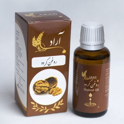 روغن گردو آراد 30 میلی لیتری