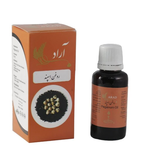 روغن اسپند آراد 30 میلی لیتری