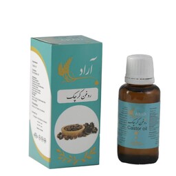 روغن کرچک آراد 30 میلی لیتری