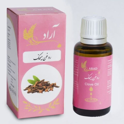 روغن میخک 30 میلی لیتری