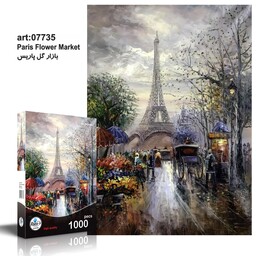 پازل 1000 تکه طرح بازار گل پاریس برند رونیز  
