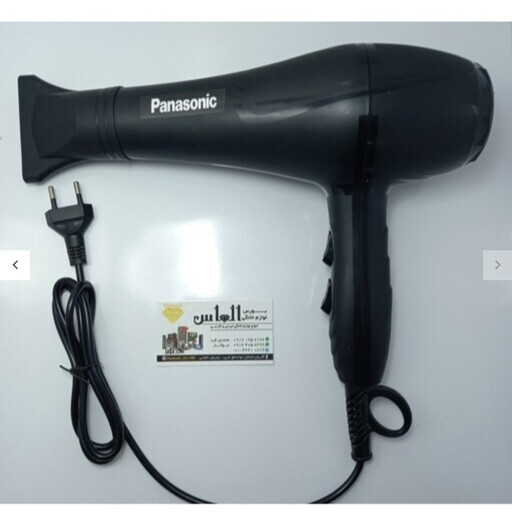 سشوار پاناسونیک Panasonic ، دو سرعته با سه حالت باد سرد و گرم و داغ ، 9000 وات ، حالت دهنده مو ، سشوار خانگی، پسکرایه