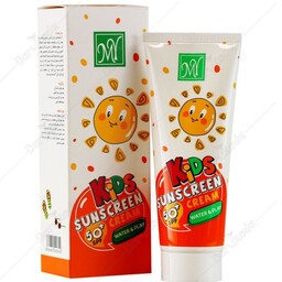 ضدآفتاب مای بچگانه کودک spf 50  