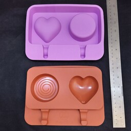 قالب سیلیکونی بستنی دو مدل گرد و قلب