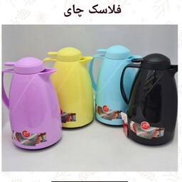 فلاسک چای یک لیتری 