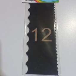 کاردک طرح انداز خامه شماره12 کاردک خامه کاردک طرح دار کاردک دالبر ش12 مشکی