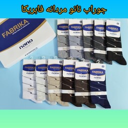 جوراب آنتی باکتریال نانو مردانه برند فابریکا