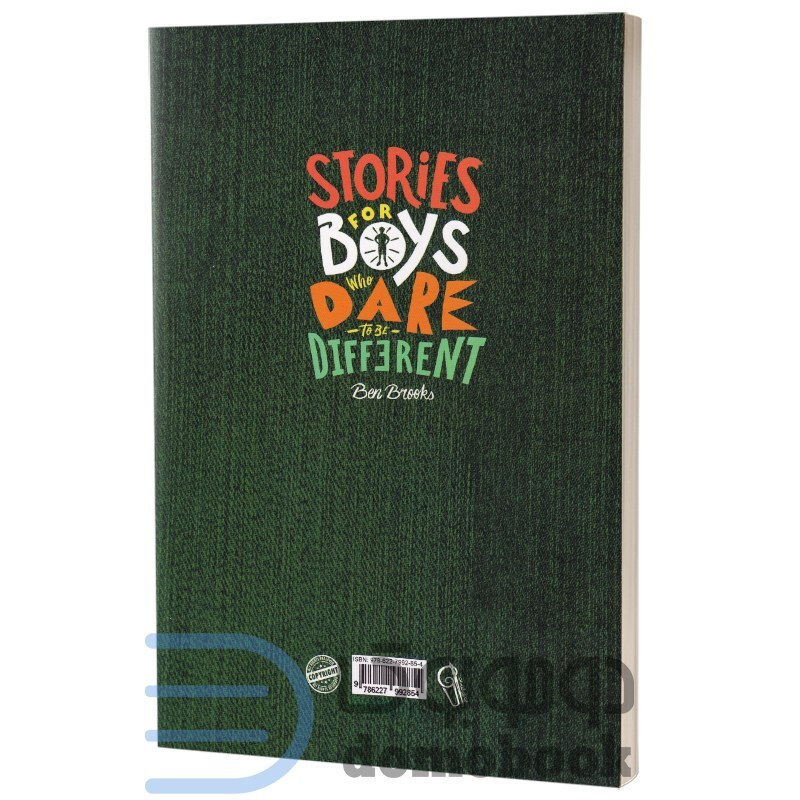 کتاب داستان های شگفت انگیز برای پسران بلند پرواز اثر بن بروکس انتشارات آزرمیدخت