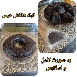 کیک و شیرینی خانگی