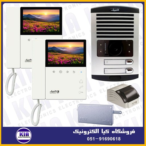 آیفون تصویری دو واحدی الکتروپیک با پنل مدل 1086  و گوشی 897