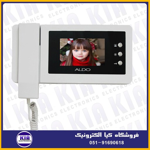 دربازکن تصویری یک واحدی آلدو با پنل 4UCM و گوشی 414