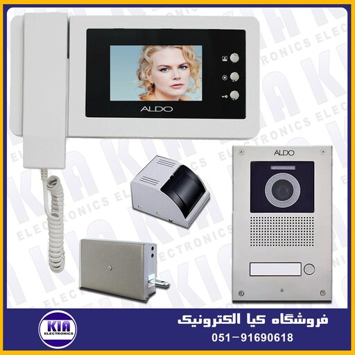 دربازکن تصویری یک واحدی آلدو با پنل 4UCM و گوشی 414