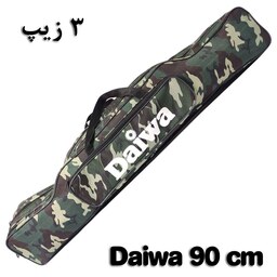 کیف ماهیگیری 90 CM دارای 3 زیپ مدل دایوا  Daiwa کیفیت عالی مناسب برای قلاب لنسر چوب چرخ ماهیگیری 