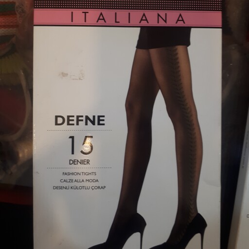 ساپورت جورابی زنانه شیشه و پارازین طرح دار و ساده کاملا کشی و فری سایز رنگ مشکی مارک ایتالیانا 
