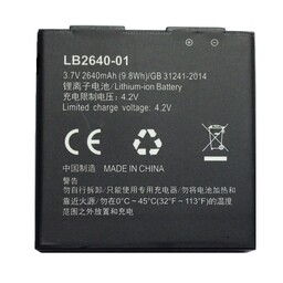 باتری مودم مدل lb2640-01 مناسب برای مودم قابل حمل ایرانسل مدل lh92