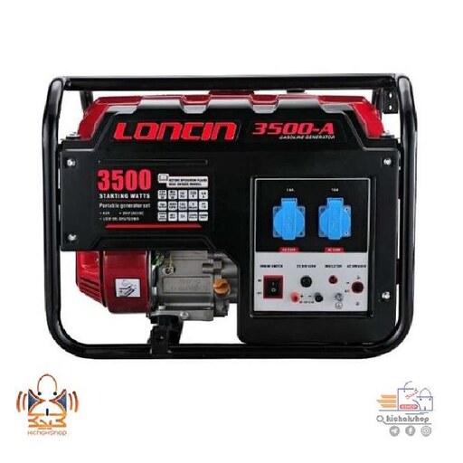 موتور برق لانسین بنزینی 3 کیلو وات مدل LC3500AS