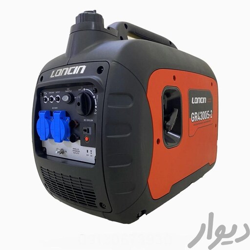 موتور برق سایلنت لانسین 4.3 کیلووات مدل GR4300is-2