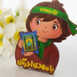 پیکسل چوبی مهدوی