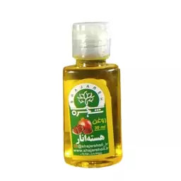 روغن هسته انار