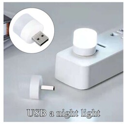 چراغ قوه ال ای دی مدل Usb  قطر 4سانت