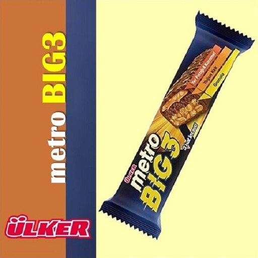 شکلات مترو  ( BIG3 ) - بسته بندی  18 عددی - برند اولکر 
