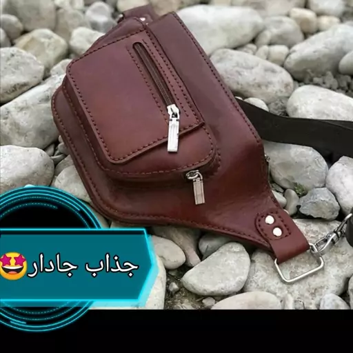 کیف کمری اسپرت چرم طبیعی گاوی کاملا دست دوز خیلی شیک 