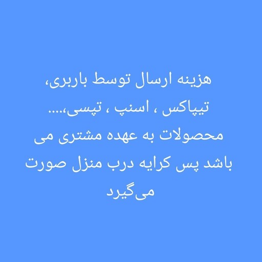 تی شرت ورزشی 