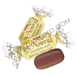 شکلات پذیرایی نوروز بسته بندی 250 گرمی شالیزار صادق 