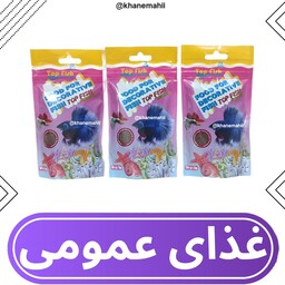 غذای ماهی آکواریوم غذای عمومی ماهیان آکواریوم تاپ فیش 50 g