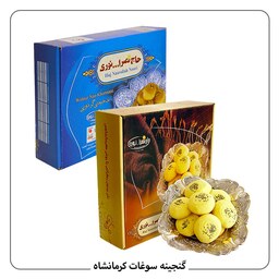 پک سوغاتی کرمانشاه-نان برنجی زعفرانی مخصوص و نان خرمایی گردویی(ارسال رایگان)