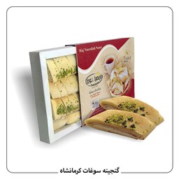 شیرینی کاک با روغن نباتی حاج نصر الله نوری 600 گرمی