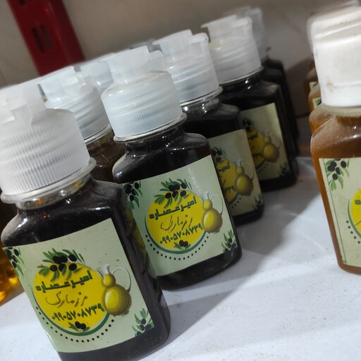 روغن رزماری