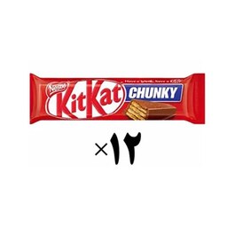 شکلات شیری ویفری کیت کت چانکی 12 عددی  Kit Kat