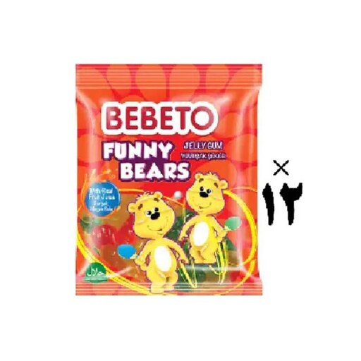 پاستیل خرسی ببتو  12 عددی 80 گرمی Bebeto