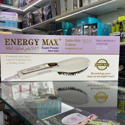 برس حرارتی مو انرژی مکس مدل  ENERGY MAX-5204