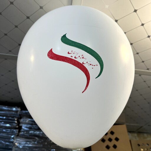 بادکنک پرچم ایران 100 عددی