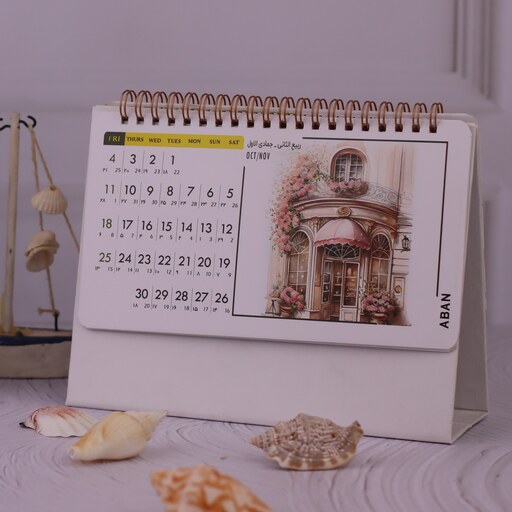 تقویم رومیزی 1403کلاسیک(بسته5عدد)