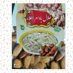 خلال بادام 15 گرمی افراس