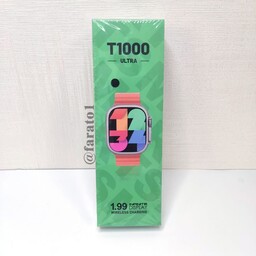 بهترین هدیه روز مادر - ساعت هوشمند t1000 ultra با کیفیت فوق العاده 