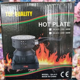 زغال سوز برقی HOT PLATE     MODEL SX A13